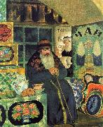 Boris Kustodiev Merchant Chest Maker painting